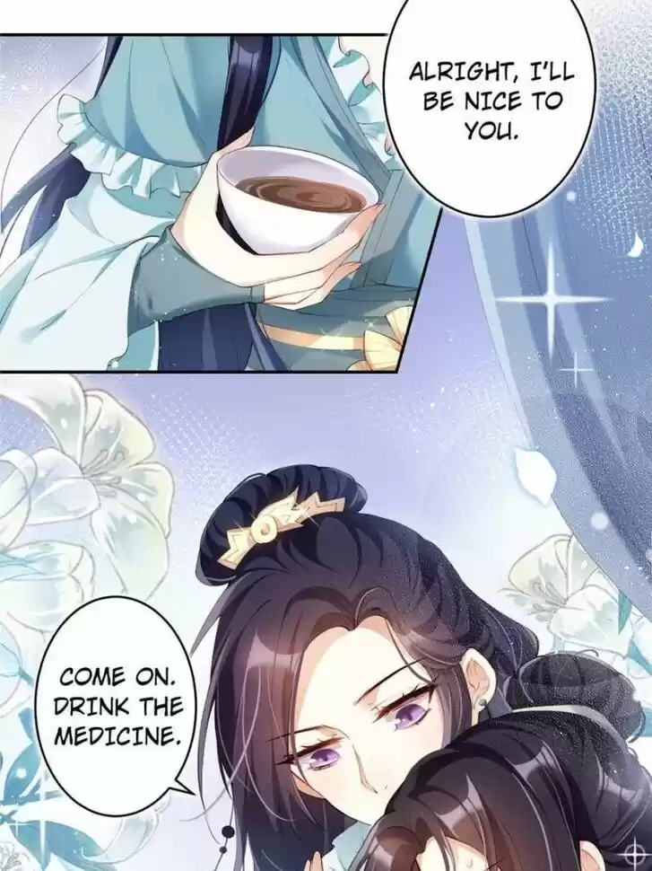 The Evil Girl is The Emperor Ch.074