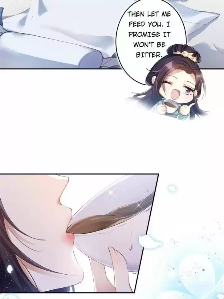 The Evil Girl is The Emperor Ch.074