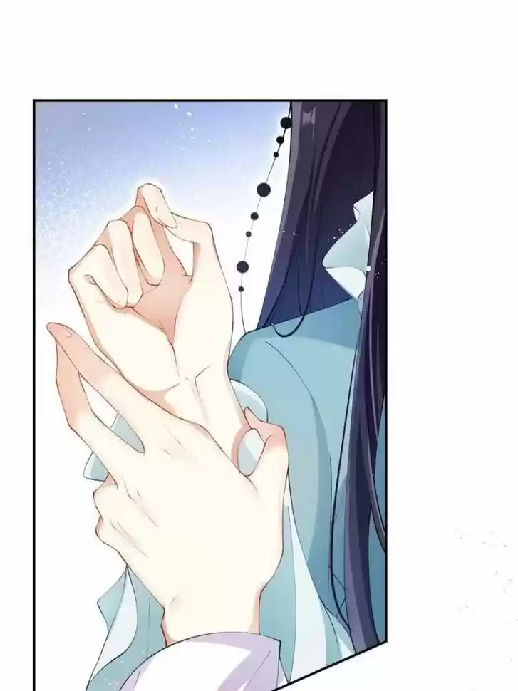 The Evil Girl is The Emperor Ch.074