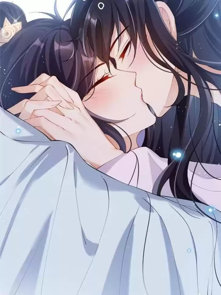 The Evil Girl is The Emperor Ch.074