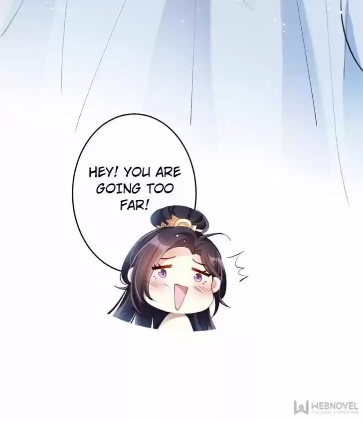 The Evil Girl is The Emperor Ch.074