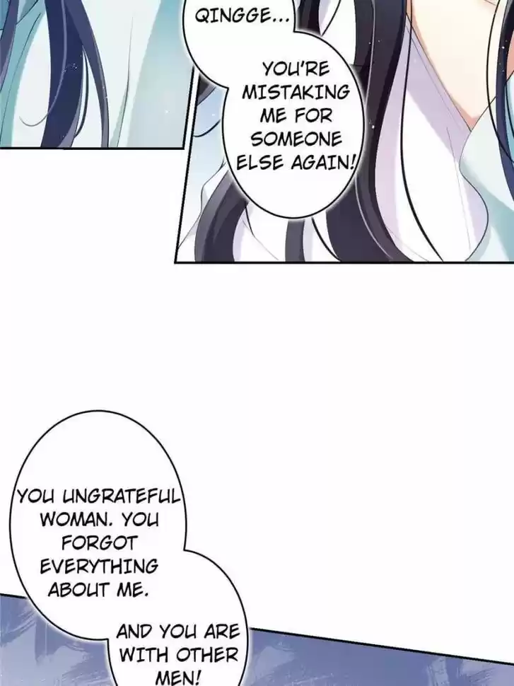 The Evil Girl is The Emperor Ch.074