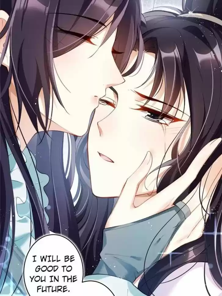 The Evil Girl is The Emperor Ch.074