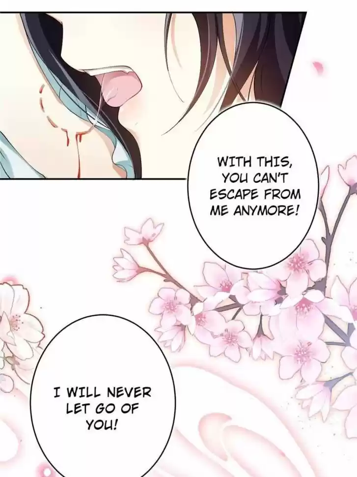 The Evil Girl is The Emperor Ch.074