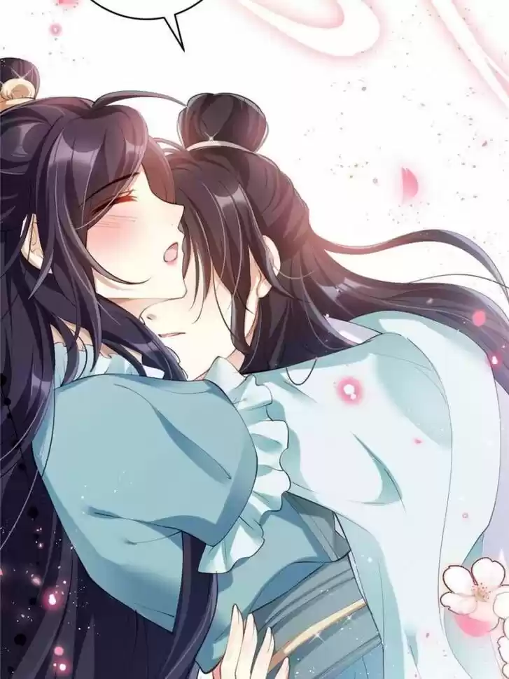 The Evil Girl is The Emperor Ch.074