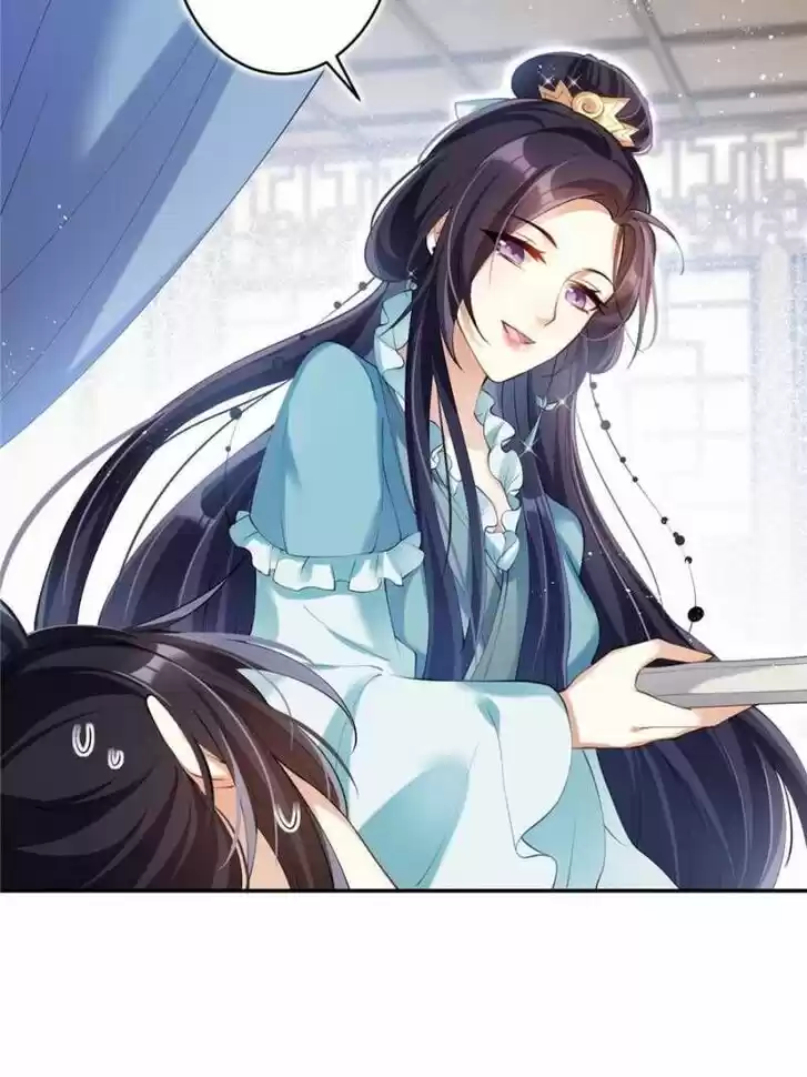 The Evil Girl is The Emperor Ch.074