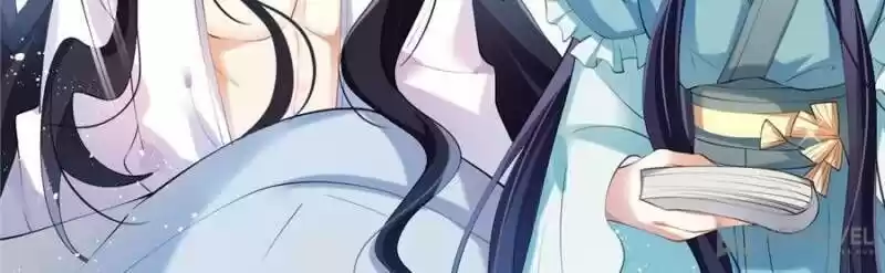 The Evil Girl is The Emperor Ch.074