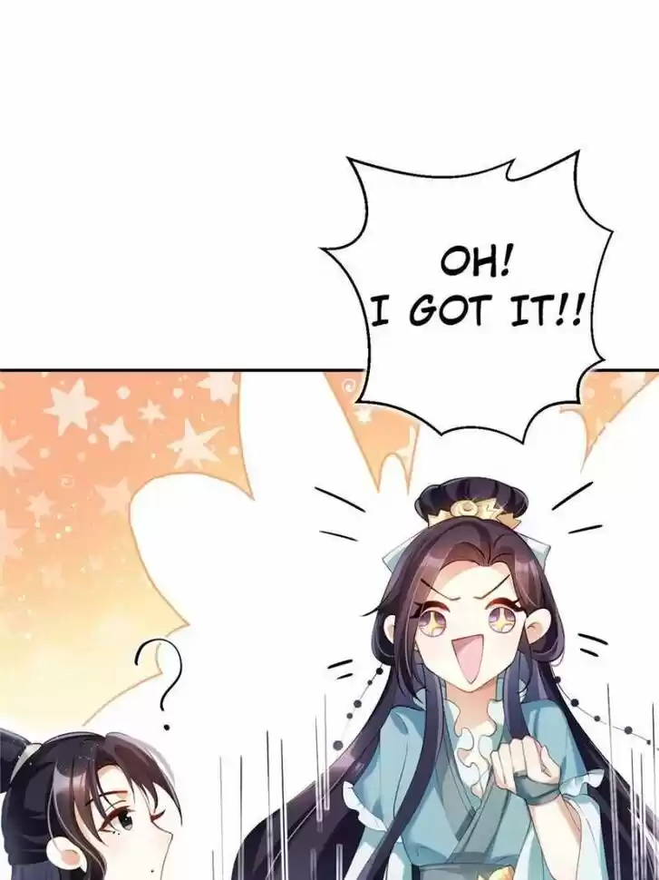 The Evil Girl is The Emperor Ch.074