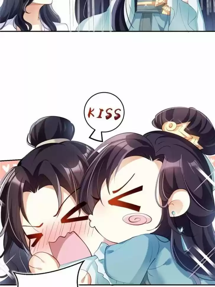 The Evil Girl is The Emperor Ch.074