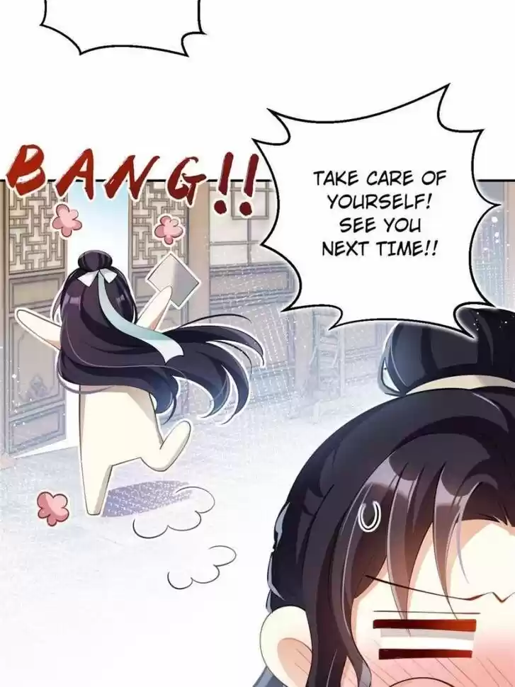 The Evil Girl is The Emperor Ch.074