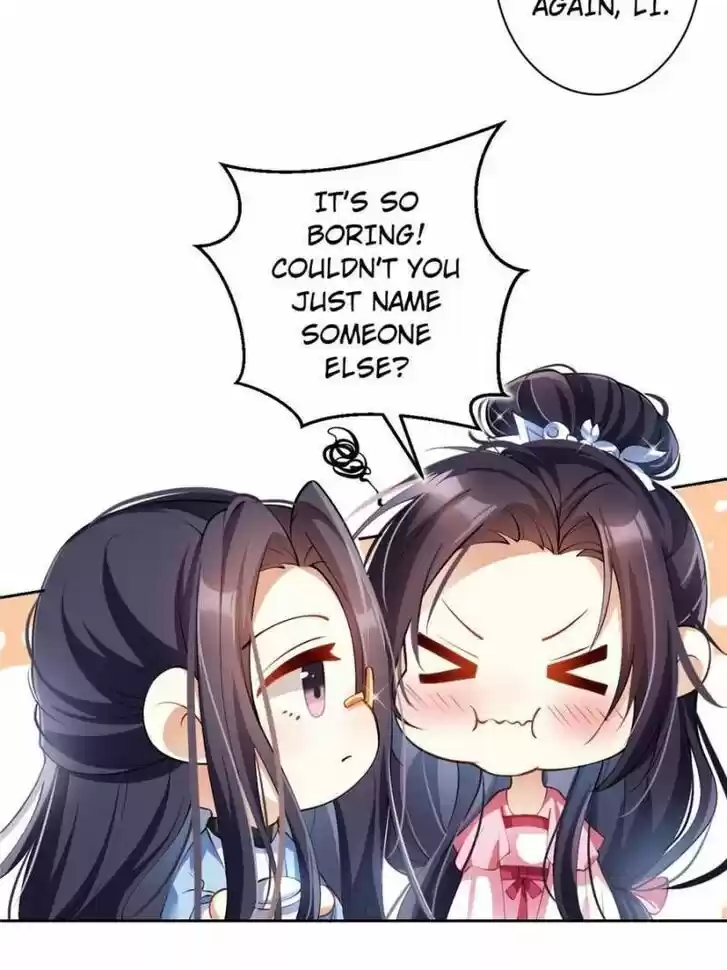 The Evil Girl is The Emperor Ch.075