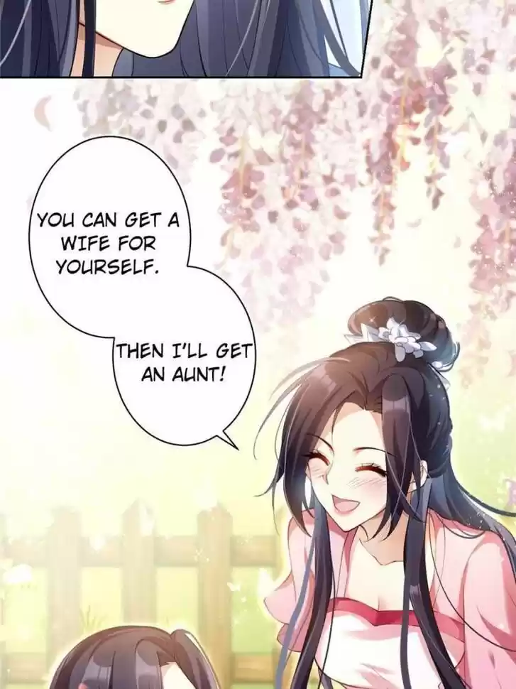 The Evil Girl is The Emperor Ch.075