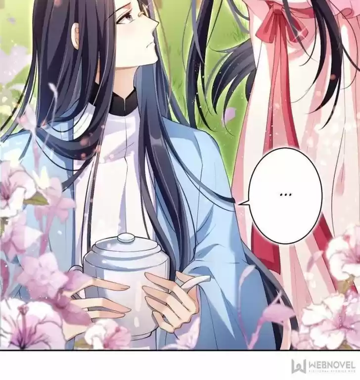 The Evil Girl is The Emperor Ch.075