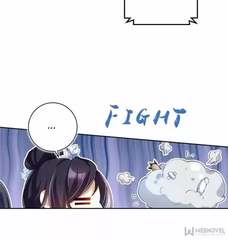 The Evil Girl is The Emperor Ch.075