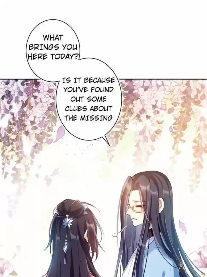 The Evil Girl is The Emperor Ch.075