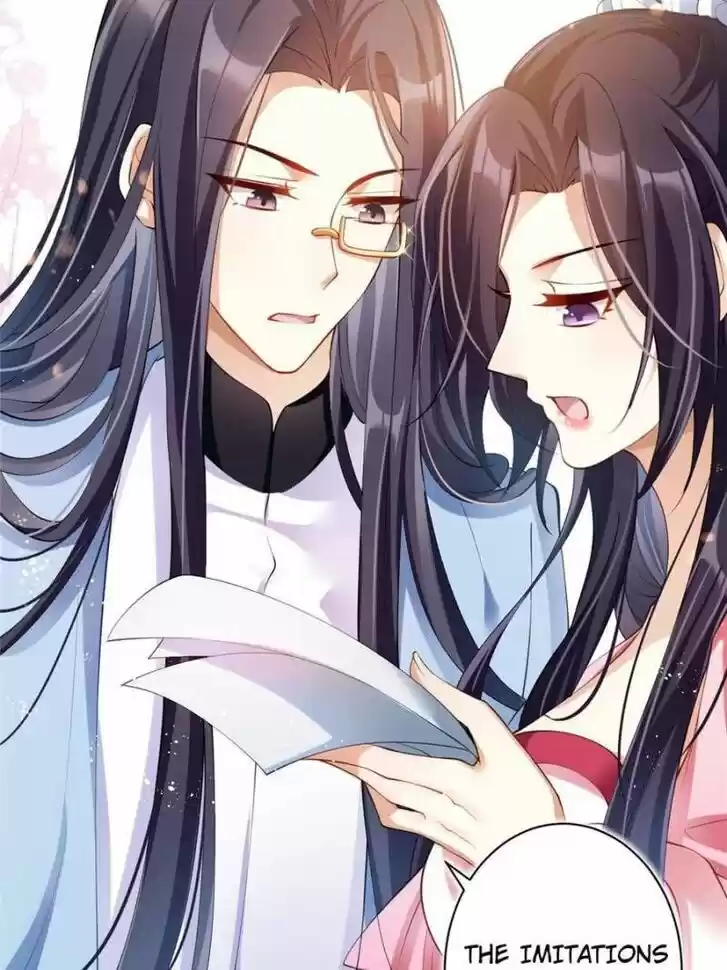 The Evil Girl is The Emperor Ch.075