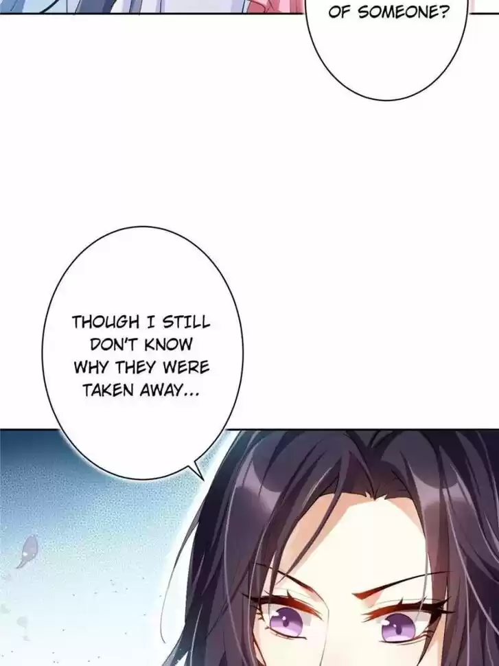 The Evil Girl is The Emperor Ch.075