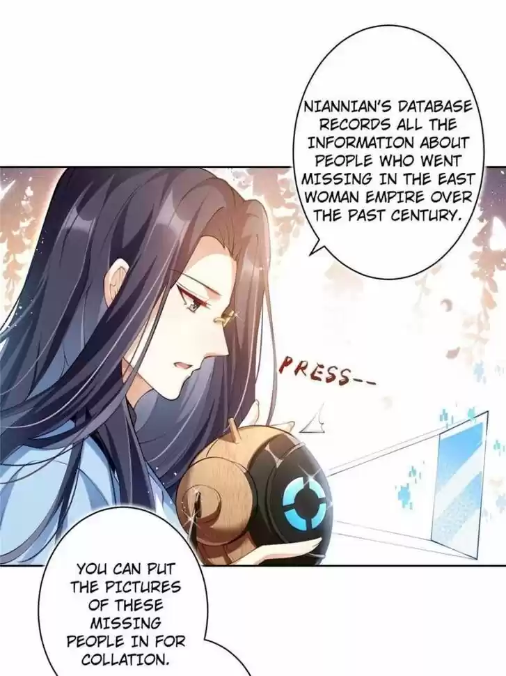 The Evil Girl is The Emperor Ch.075