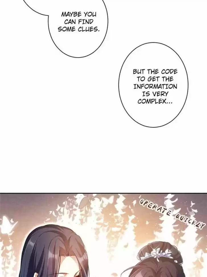 The Evil Girl is The Emperor Ch.075