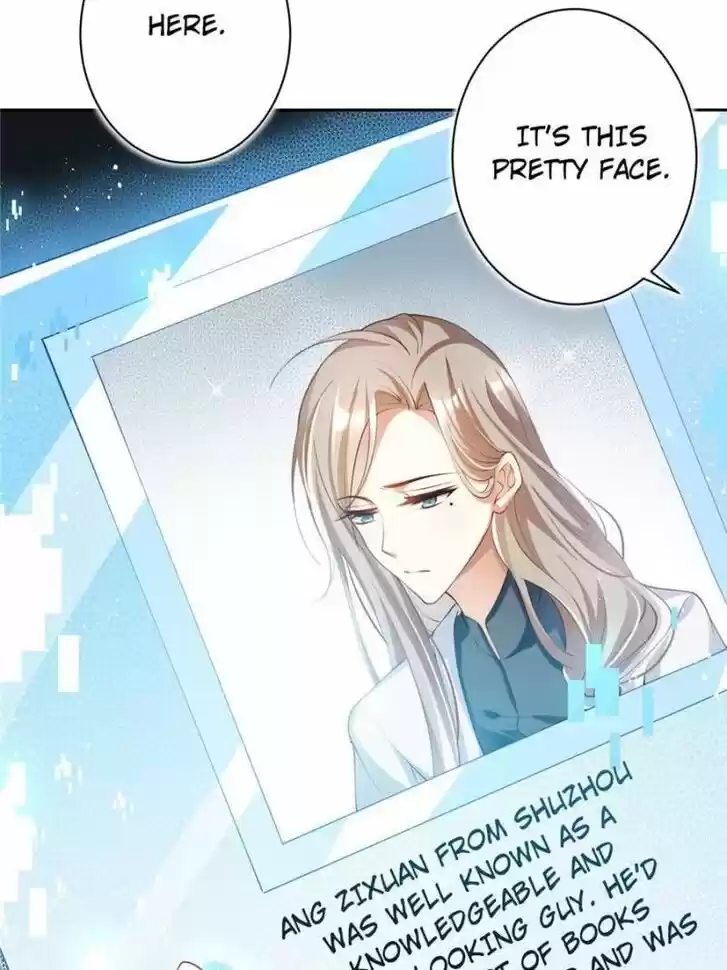 The Evil Girl is The Emperor Ch.075