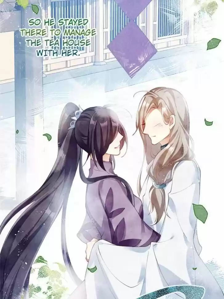 The Evil Girl is The Emperor Ch.075