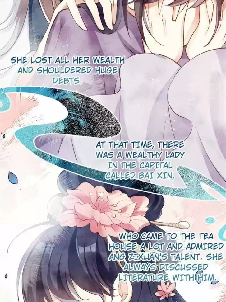 The Evil Girl is The Emperor Ch.075