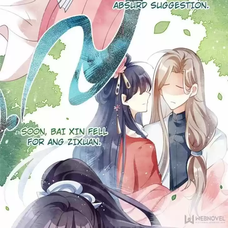 The Evil Girl is The Emperor Ch.075