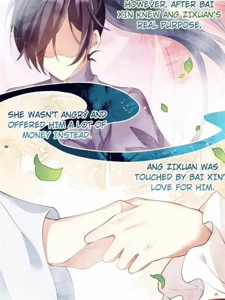 The Evil Girl is The Emperor Ch.075