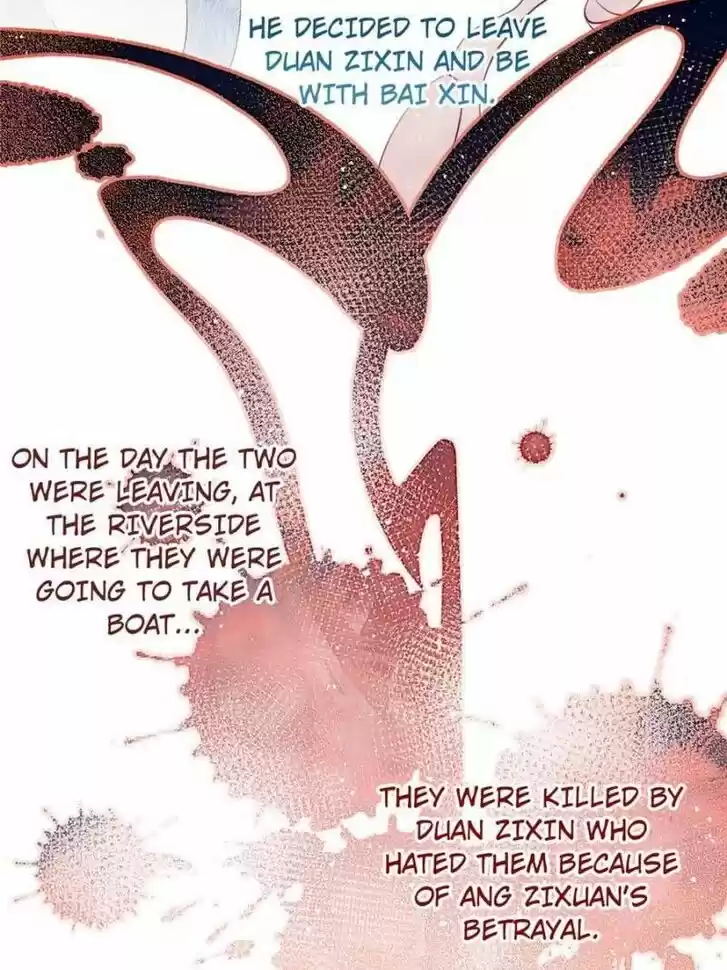 The Evil Girl is The Emperor Ch.075