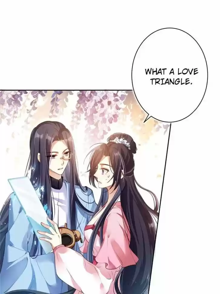 The Evil Girl is The Emperor Ch.075