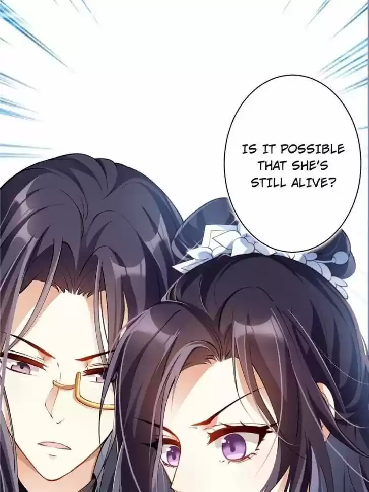 The Evil Girl is The Emperor Ch.075