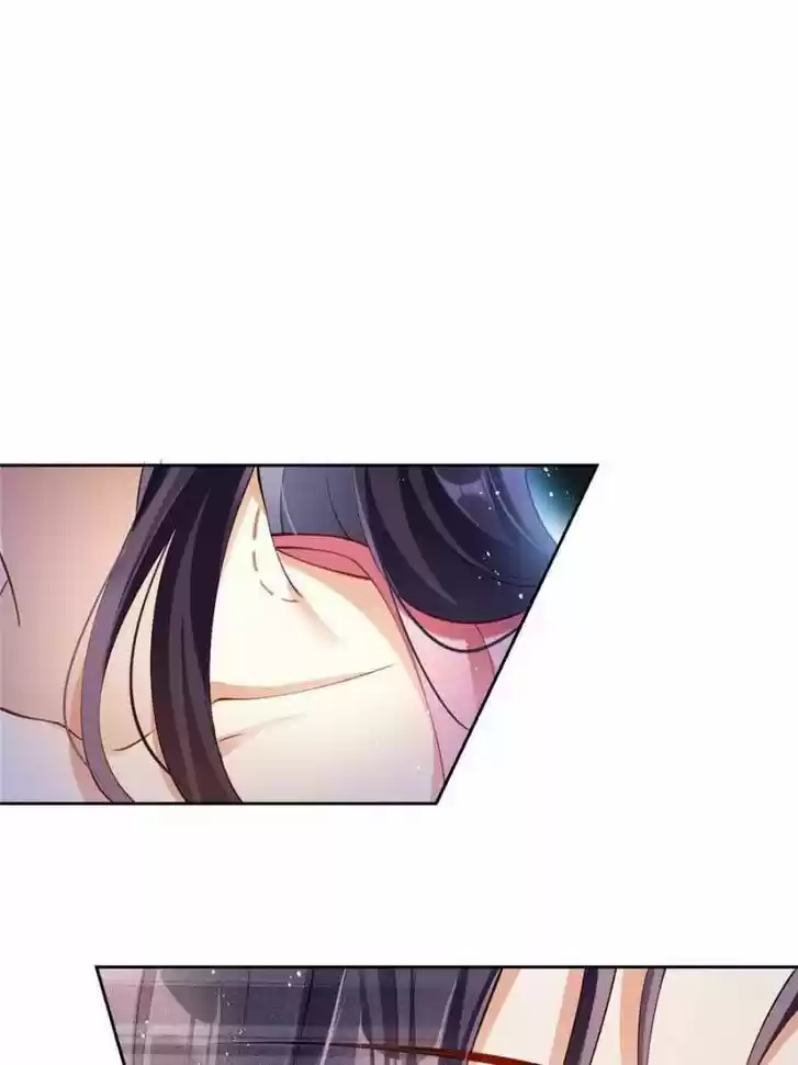 The Evil Girl is The Emperor Ch.075