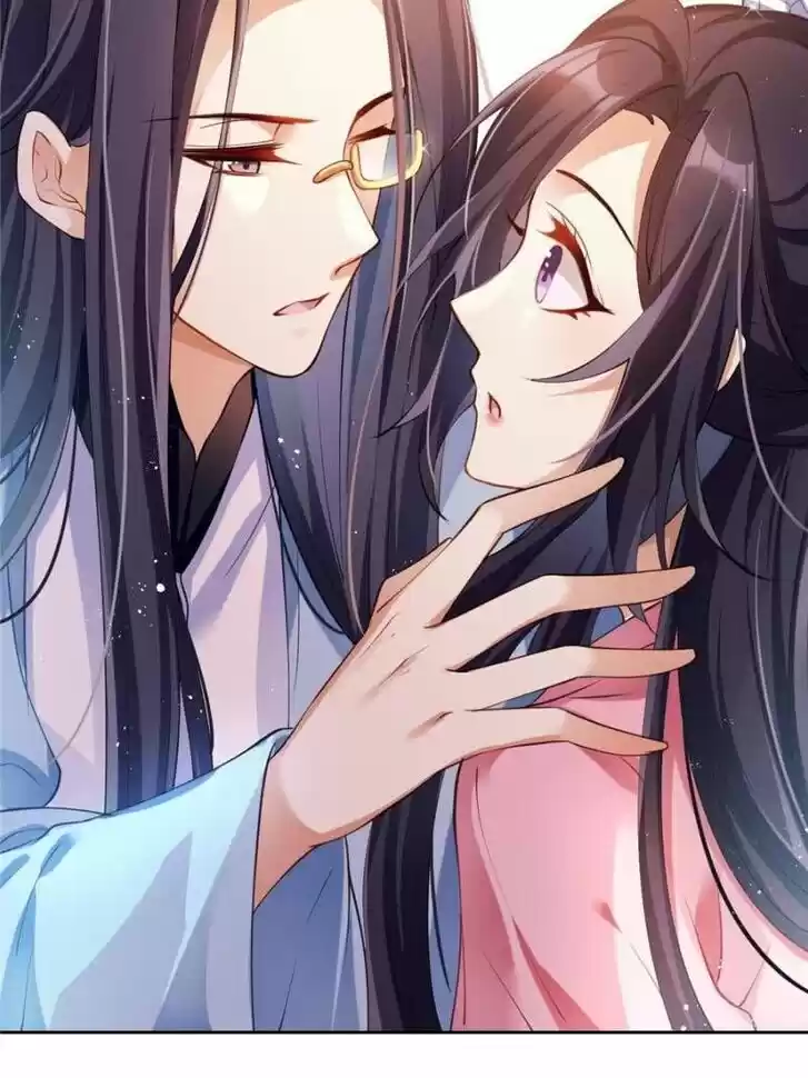 The Evil Girl is The Emperor Ch.075