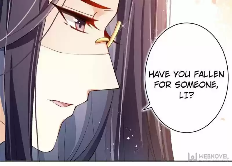 The Evil Girl is The Emperor Ch.075