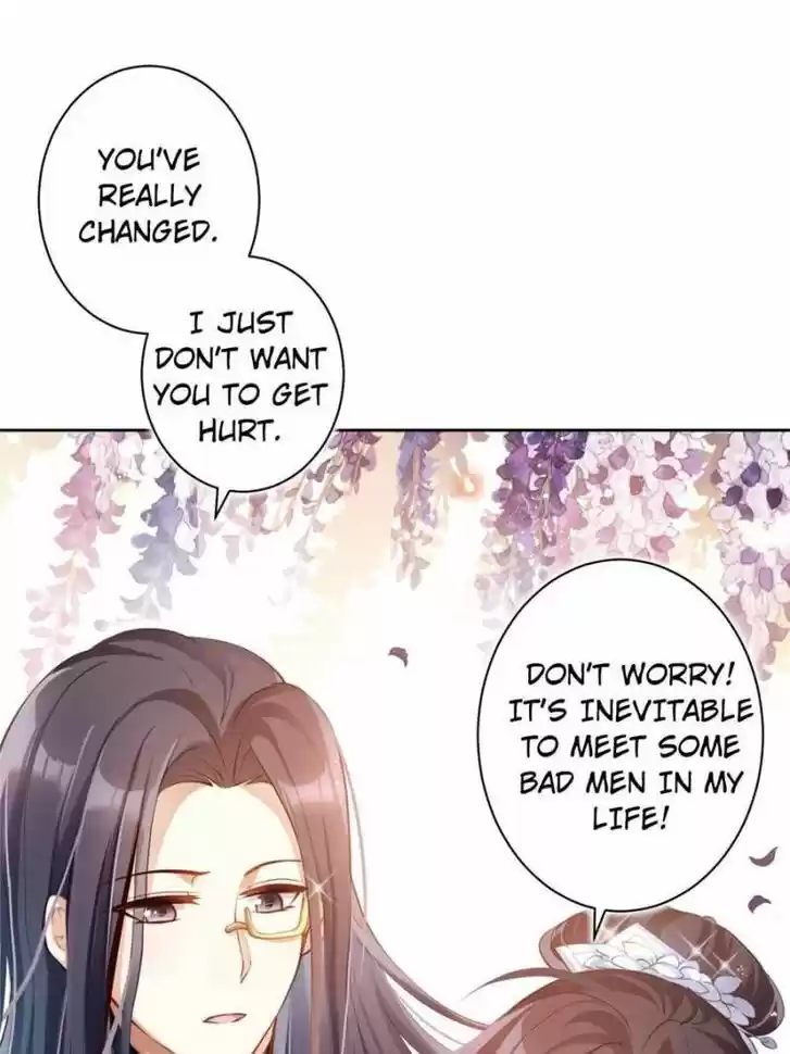 The Evil Girl is The Emperor Ch.075