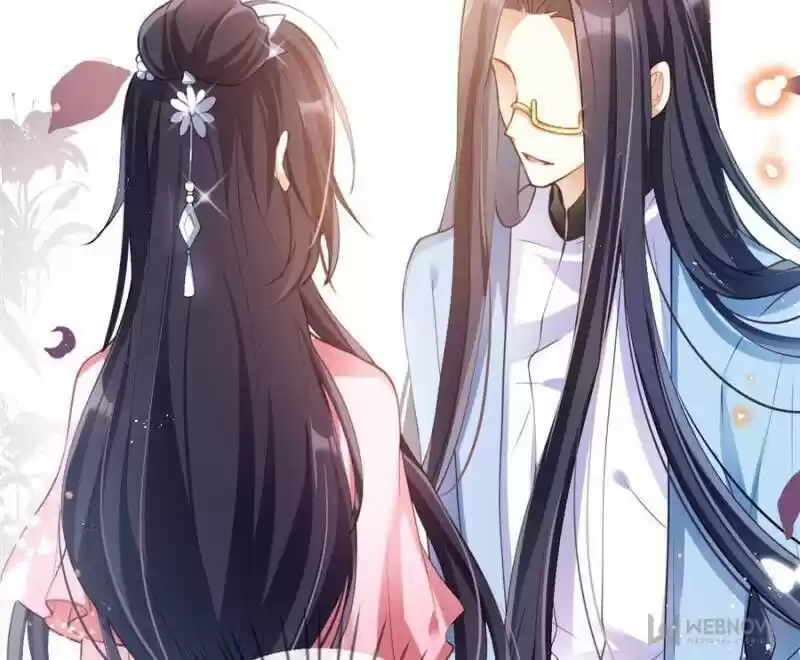 The Evil Girl is The Emperor Ch.075