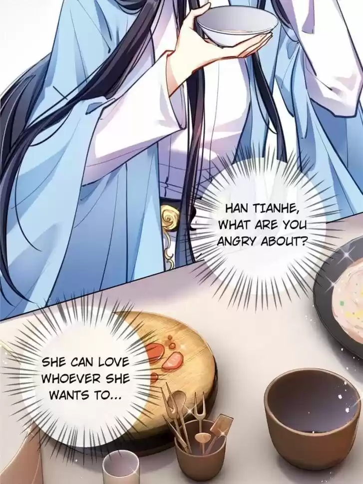 The Evil Girl is The Emperor Ch.076