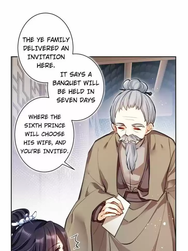 The Evil Girl is The Emperor Ch.076