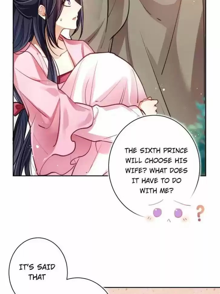 The Evil Girl is The Emperor Ch.076