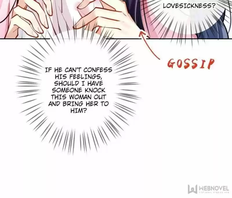 The Evil Girl is The Emperor Ch.076