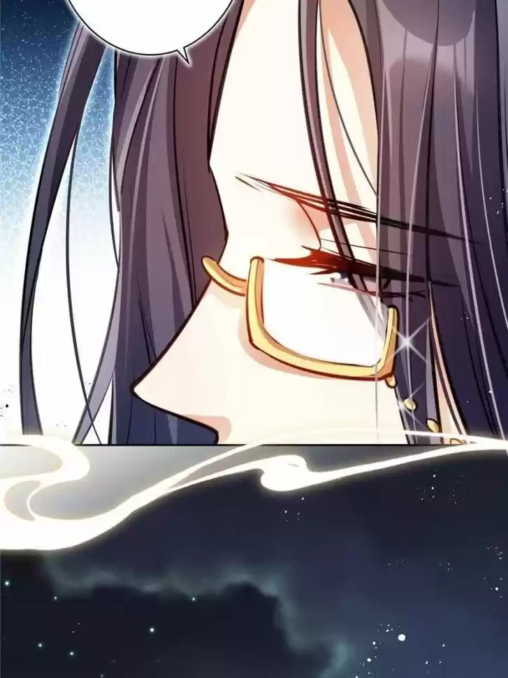 The Evil Girl is The Emperor Ch.076