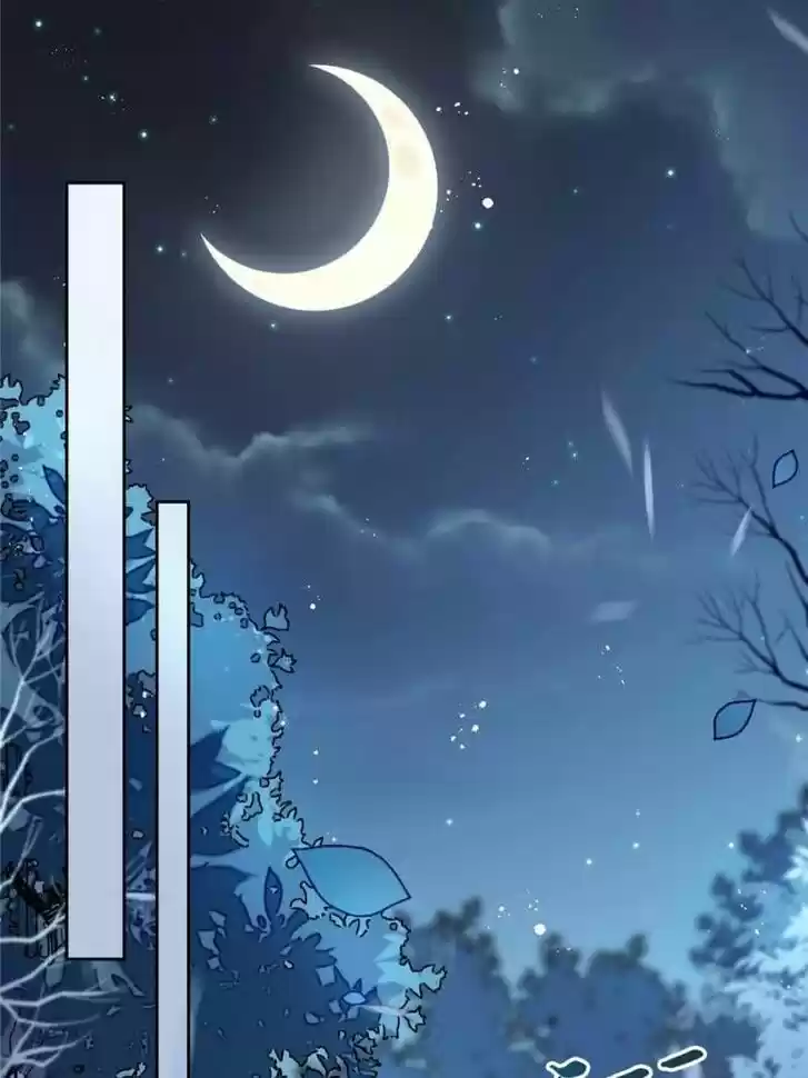 The Evil Girl is The Emperor Ch.076