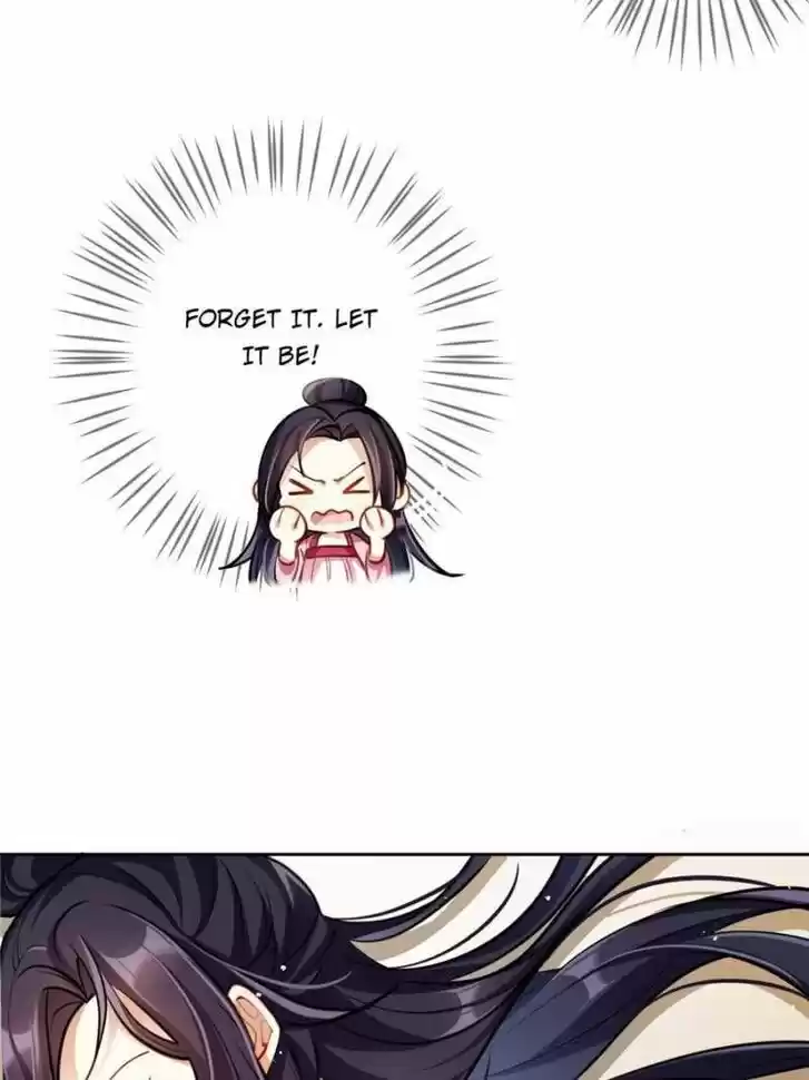 The Evil Girl is The Emperor Ch.076