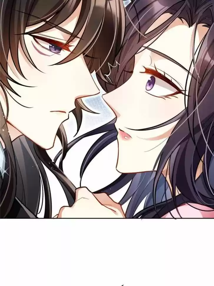 The Evil Girl is The Emperor Ch.076