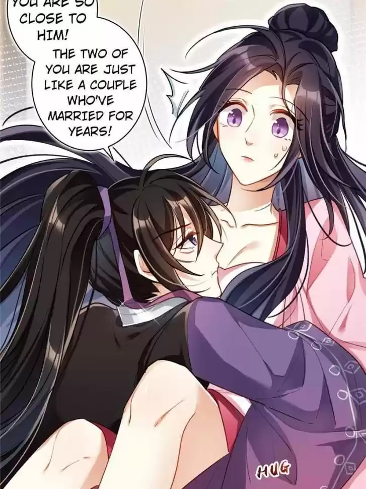 The Evil Girl is The Emperor Ch.076