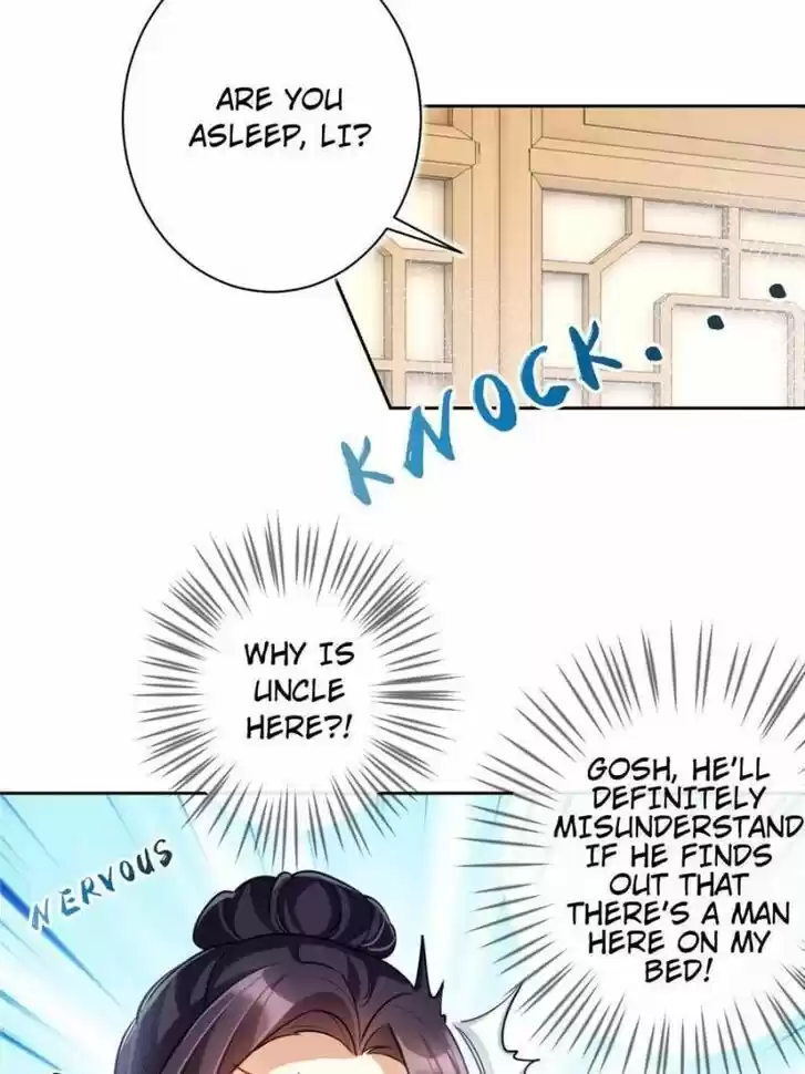 The Evil Girl is The Emperor Ch.076