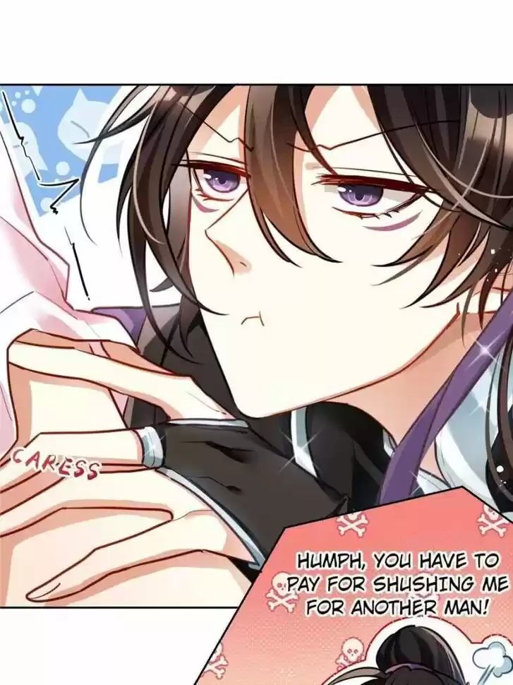 The Evil Girl is The Emperor Ch.076