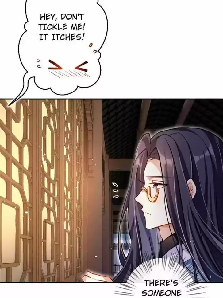 The Evil Girl is The Emperor Ch.076