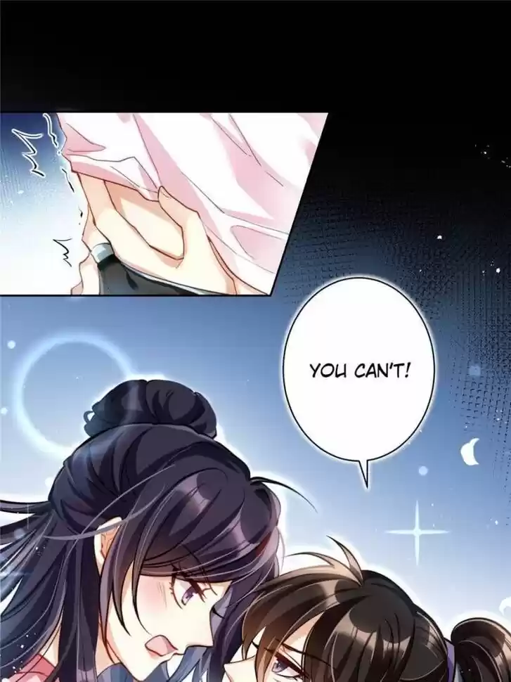 The Evil Girl is The Emperor Ch.076