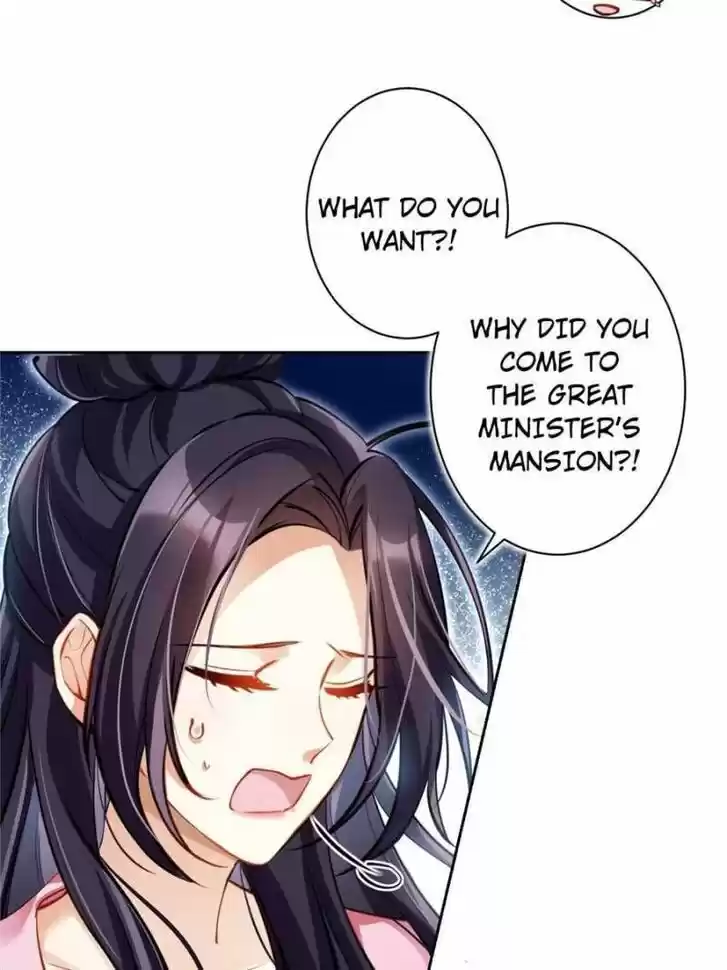 The Evil Girl is The Emperor Ch.076